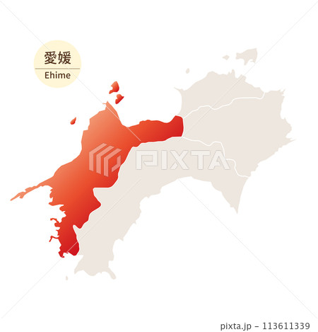愛媛県の明るく美しい地図、四国地方の中の愛媛県 113611339