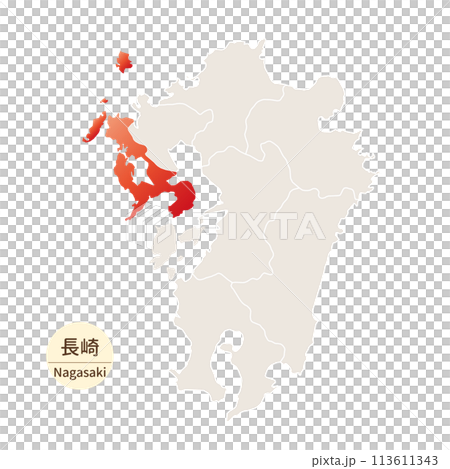 九州地區長崎縣的主要部分，明亮而美麗的長崎縣地圖 113611343