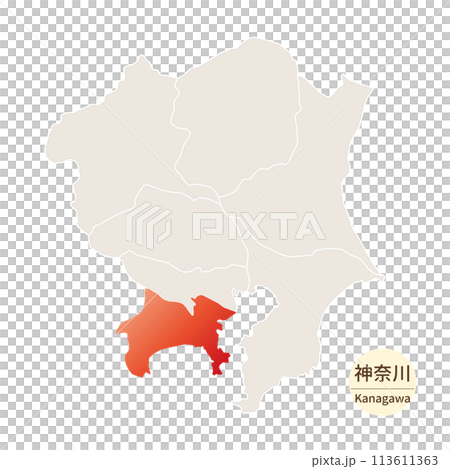 關東地區神奈川縣明亮美麗的地圖 關東地區神奈川縣明亮美麗的地圖 113611363