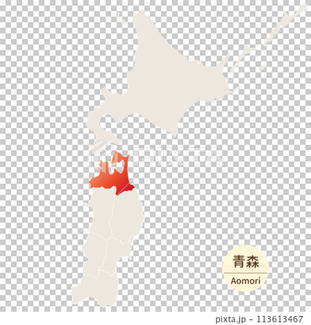 明亮而美麗的青森縣地圖,青森縣位於北海道/東北地區 明亮而美麗的青森縣地圖,青森縣位於北海道/東北地區 113613467