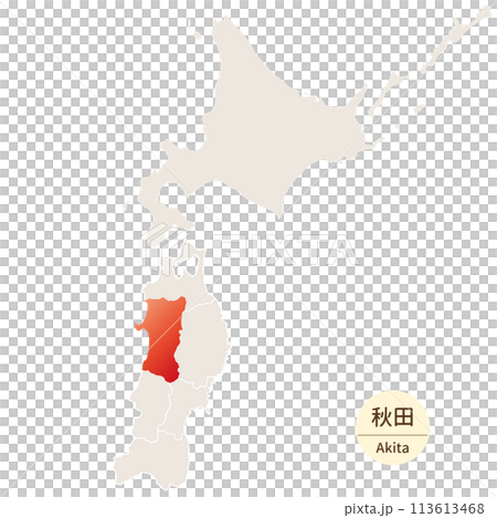 秋田県の明るく美しい地図、北海道・東北地方の中の秋田県 113613468