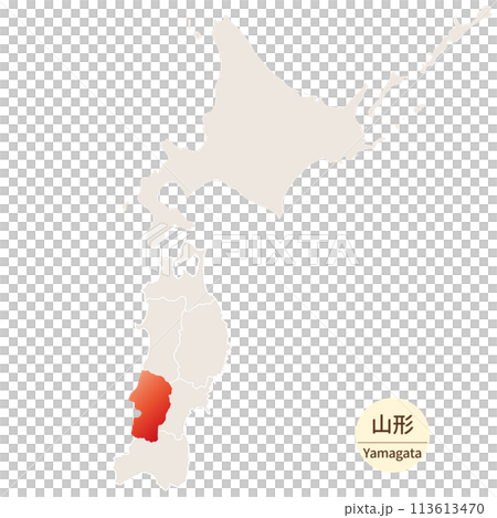 山形県の明るく美しい地図、北海道・東北地方の中の山形県 山形県の明るく美しい地図、北海道・東北地方の中の山形県 113613470