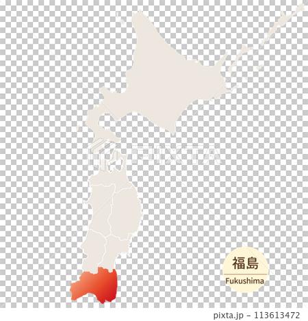 福島県の明るく美しい地図、北海道・東北地方の中の福島県 福島県の明るく美しい地図、北海道・東北地方の中の福島県 113613472