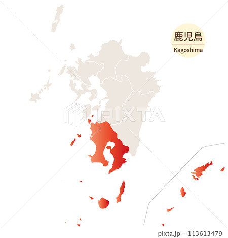 鹿児島県の明るく美しい地図、九州地方の中の鹿児島県、離島を含む 113613479