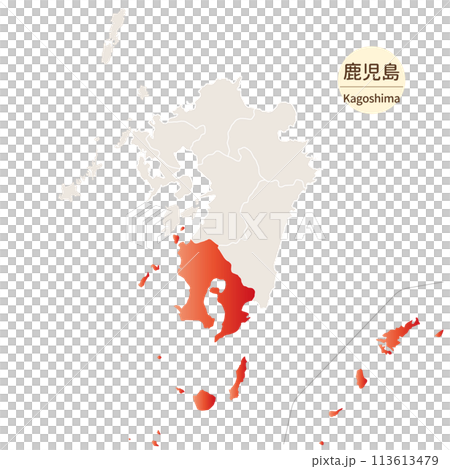 鹿児島県の明るく美しい地図、九州地方の中の鹿児島県、離島を含む 113613479