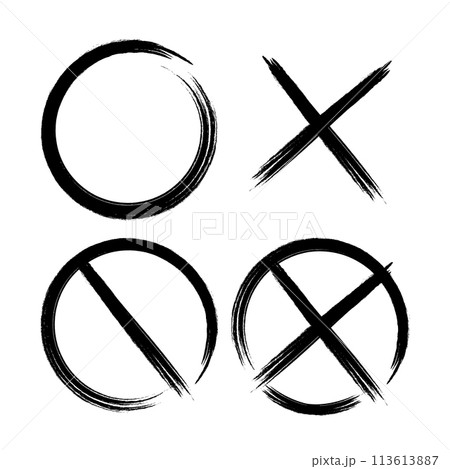 Set of prohibition sign icon, paint brush style. Illustration Set of prohibition sign icon, paint brush style. Illustration 113613887