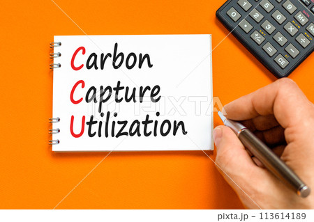 CCU Carbon capture utilization symbol. Concept words CCU Carbon capture utilization on beautiful note. Beautiful orange background. Business ecological Carbon capture utilization concept. Copy space. 113614189