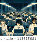 気づいたらブラック企業に勤めていた 113615681