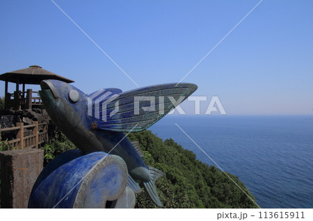 高知県　叶崎小橋の魚のオブジェ 113615911