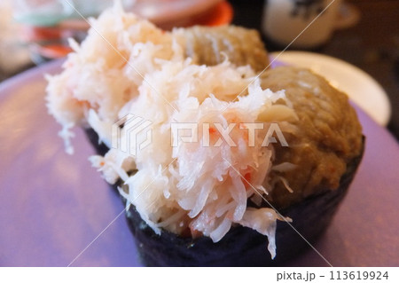 小樽で食べるチェーン店の回転寿司 113619924