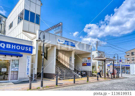 神奈川県相模原市の都市風景　小田急相模原駅 113619931