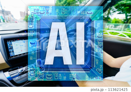 AI による 配車 マッチング 技術 の 発展 【 ライドシェア の イメージ 】 113621425
