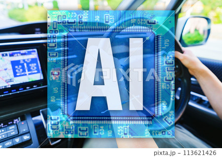 AI による 配車 マッチング 技術 の 発展 【 ライドシェア の イメージ 】 113621426