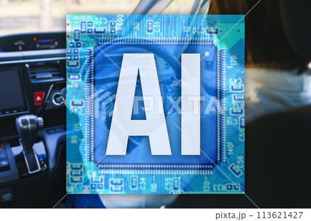 AI による 配車 マッチング 技術 の 発展 【 ライドシェア の イメージ 】 AI による 配車 マッチング 技術 の 発展 【 ライドシェア の イメージ 】 113621427