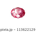 赤い宝石 113622129