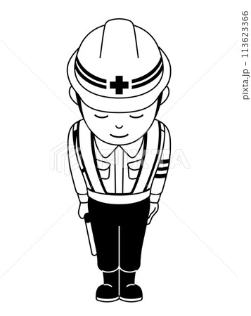 お辞儀をする警備員 113623366