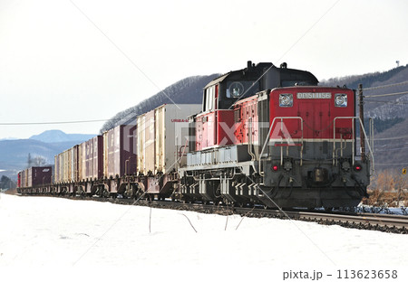 石北本線 相内ー留辺蘂 JR貨物 DD51-1156+コキ+DD51-1150(鷲別) 石北本線 相内ー留辺蘂 JR貨物 DD51-1156+コキ+DD51-1150(鷲別) 113623658