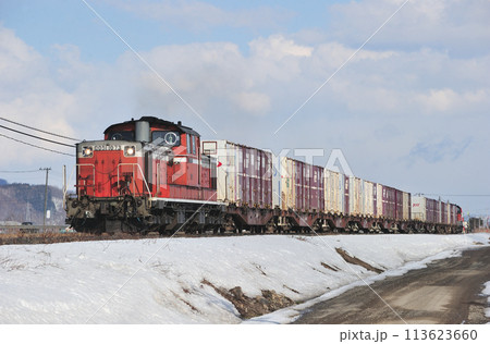 石北本線 相内ー留辺蘂 JR貨物 DD51-1073+コキ+DD51-1166(鷲別) 石北本線 相内ー留辺蘂 JR貨物 DD51-1073+コキ+DD51-1166(鷲別) 113623660