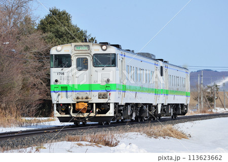 石北本線　東相内ー相内　JR北海道　キハ40-1716+キハ40（旭川） 113623662