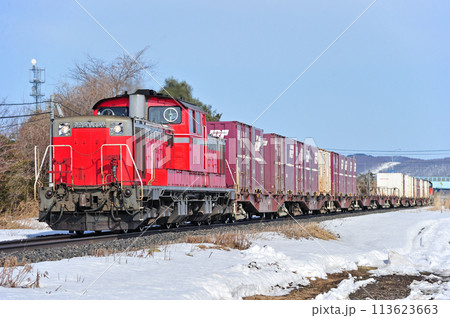 石北本線　東相内ー相内　JR貨物　DD51-1150+コキ+DD51-1156（鷲別） 113623663