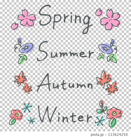 Set of handwritten letters of the four seasons and seasonal plants 113624250