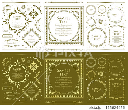 エレガントなフレームセット 113624436