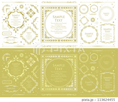 エレガントなフレームセット 113624455