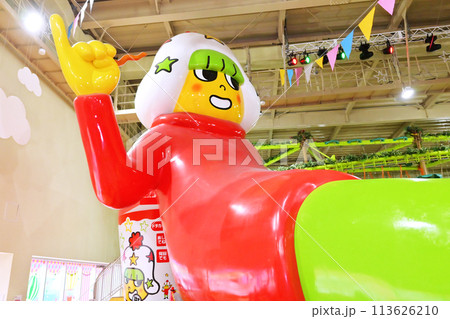 人気の遊園地　テーマパーク　おやつタウン　レジャー施設　ベビースターラーメン 113626210