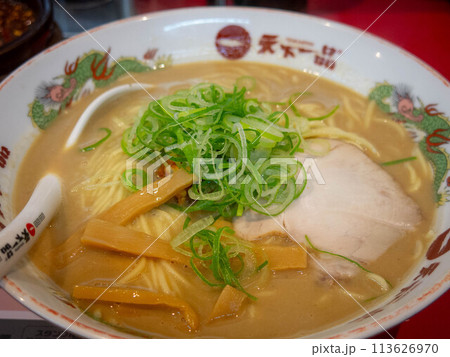 こってりラーメン こってりラーメン 113626970