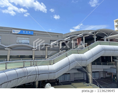 小田急小田原線　秦野駅　神奈川県秦野市大秦町 113629645