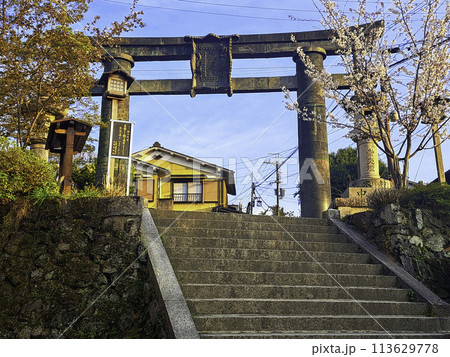 金峯山寺 銅の鳥居 113629778