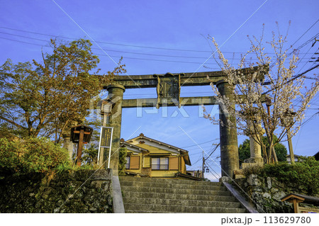 金峯山寺の銅の鳥居 113629780