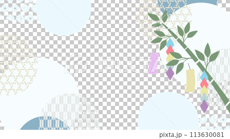 おしゃれでモダンな七夕の背景イラスト素材 おしゃれでモダンな七夕の背景イラスト素材 113630081