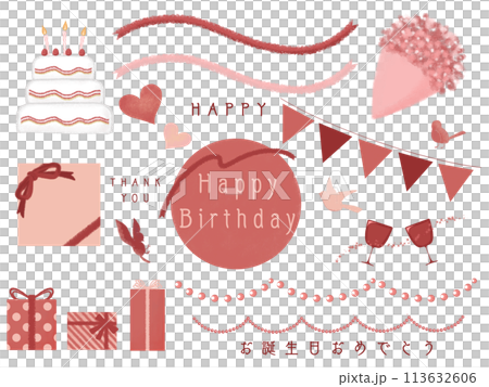 A set of birthday-themed materials A set of birthday-themed materials 113632606