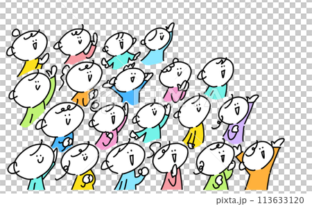 Smiling people looking up into the distance with joy - simple and cute line drawing illustration 113633120