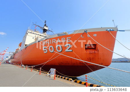 南極観測船 初代 しらせ （SHIRASE 5002） 113633648