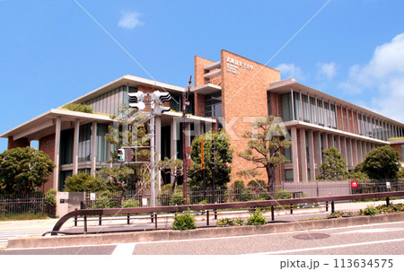 武庫川女子大学 113634575