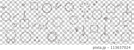 Vector illustration set of simple frames. Borders, ornaments, decorations, lines 113637024