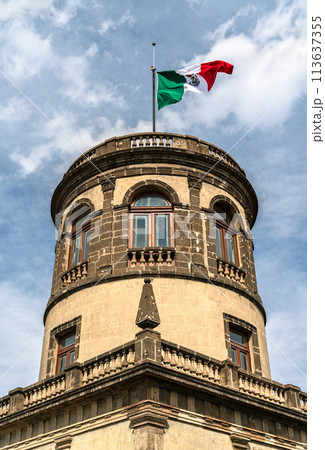 Caballero Alto Tower at Chapultepec Castle in Mexico City, Mexico 113637355