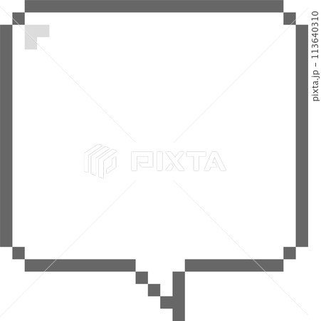 8bit retro game pixel speech bubble balloon icon sticker memo keyword planner text box banner, flat png transparent element design 8bit retro game pixel speech bubble balloon icon sticker memo keyword planner text box banner, flat png transparent element design 113640310