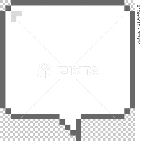 8bit retro game pixel speech bubble balloon icon sticker memo keyword planner text box banner, flat png transparent element design 8bit retro game pixel speech bubble balloon icon sticker memo keyword planner text box banner, flat png transparent element design 113640310