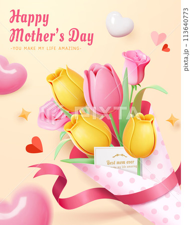 3D Romantic Mothers Day poster 113640773