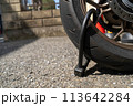 バイクの防犯グッズ 113642284