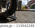 バイクの防犯グッズ 113642288