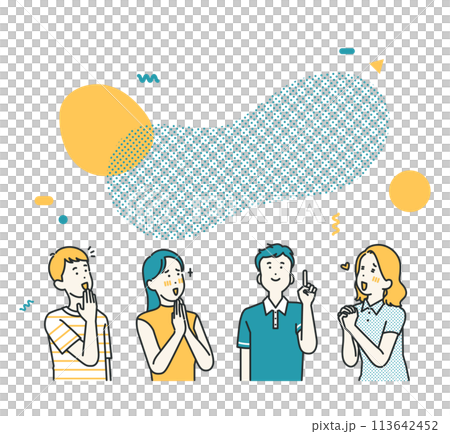 Illustration of four people who were impressed 113642452