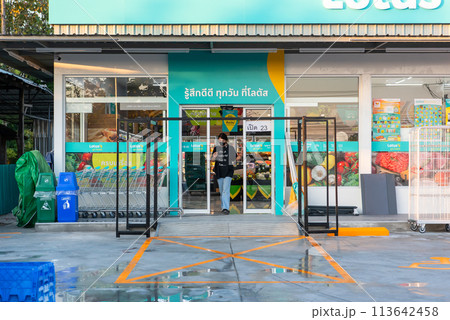 Supermarket or Hypermarket for shopping a food Supermarket or Hypermarket for shopping a food 113642458