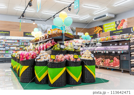 Supermarket or Hypermarket for shopping a food Supermarket or Hypermarket for shopping a food 113642471