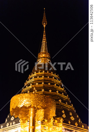 Wat Phra That Doi Suthep in Chiang Mai (Wat Thai) 113642506