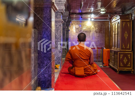 Wat Phra That Doi Suthep in Chiang Mai (Wat Thai) Wat Phra That Doi Suthep in Chiang Mai (Wat Thai) 113642541