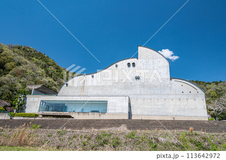 南山城村文化会館（やまなみホール）木津川からの眺め 113642972